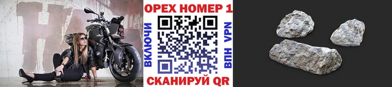 купить наркоту Кинешма COCAIN Columbia
