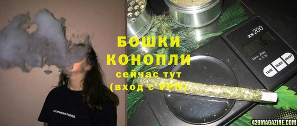 кокаин Беломорск