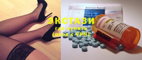 стафф Белоозёрский