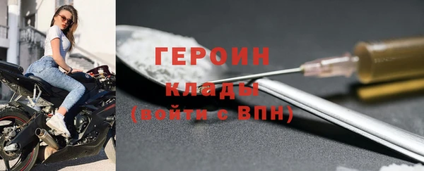 дурь Покачи