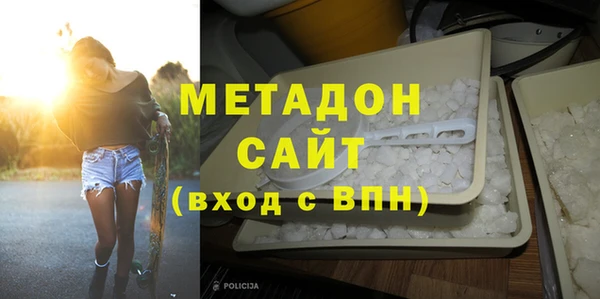 меф Белокуриха