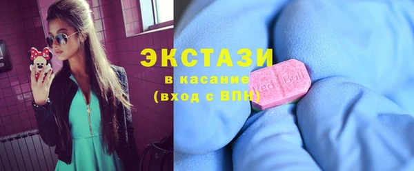 меф Белокуриха