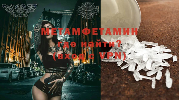 кокаин Богданович