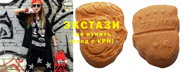 кокаин Богданович
