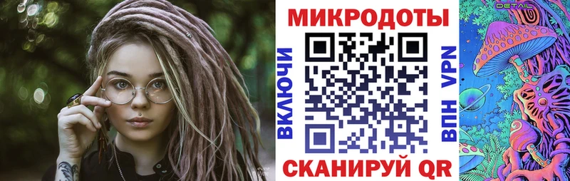 хочу наркоту  Кинешма  Галлюциногенные грибы Magic Shrooms 